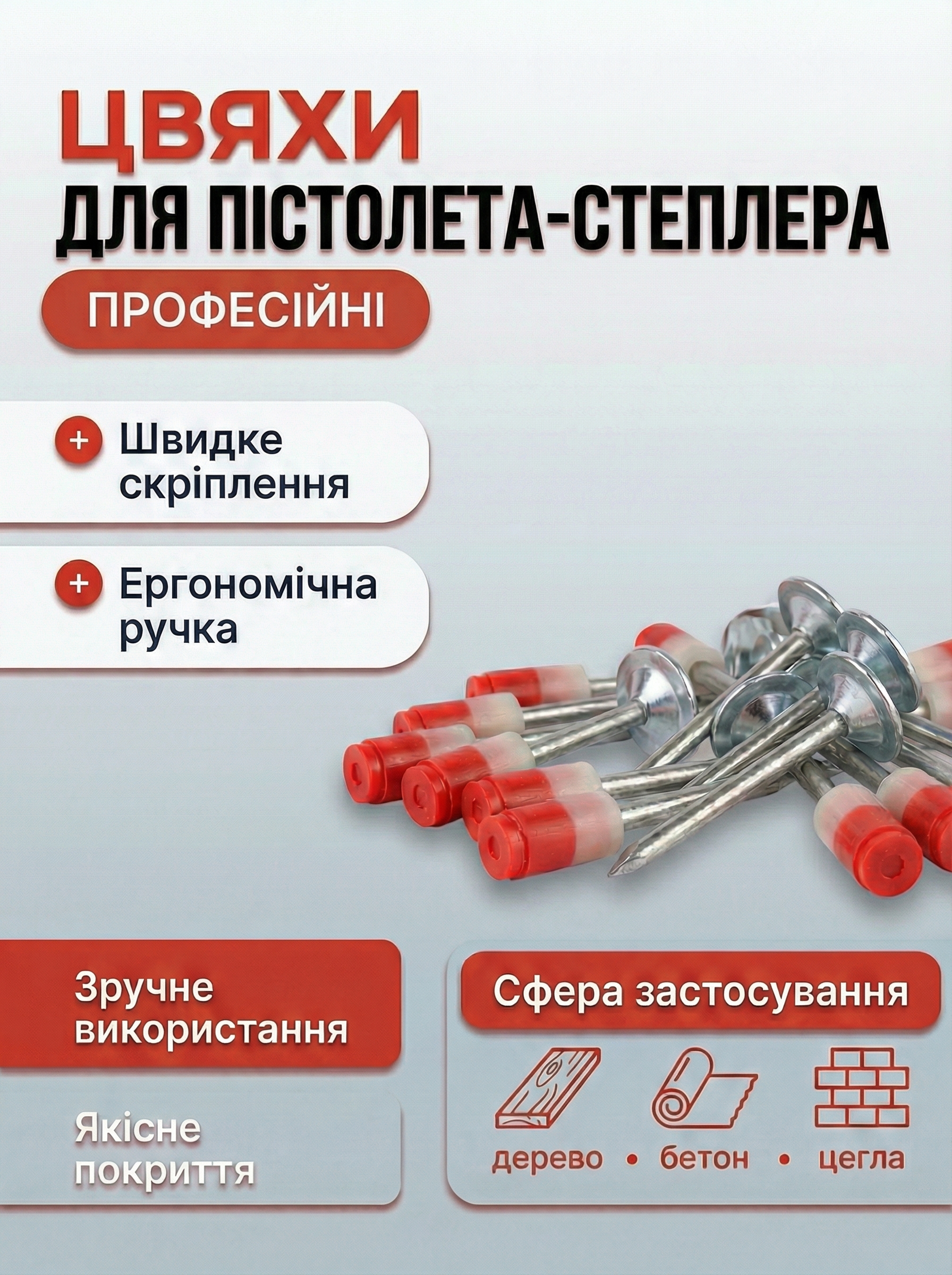 Набір аромамасел для аромаламп і дифузорів 12шт.